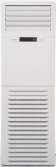 Arçelik 7210 PLUS 44000 Btu/h Salon Tipi Klima